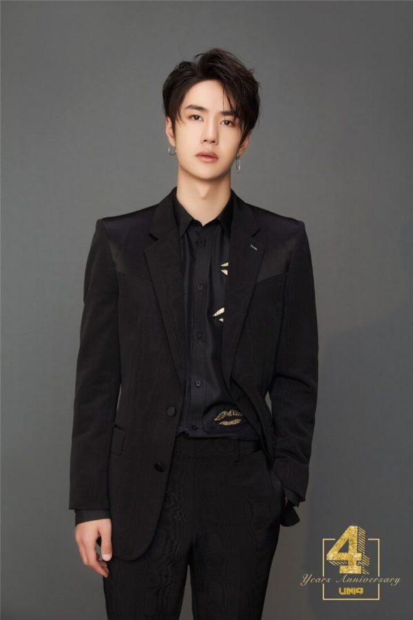 Wang Yibo