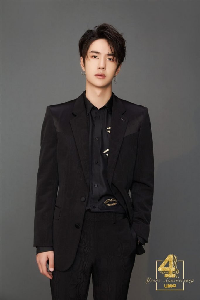 UNIQ - Wang Yibo