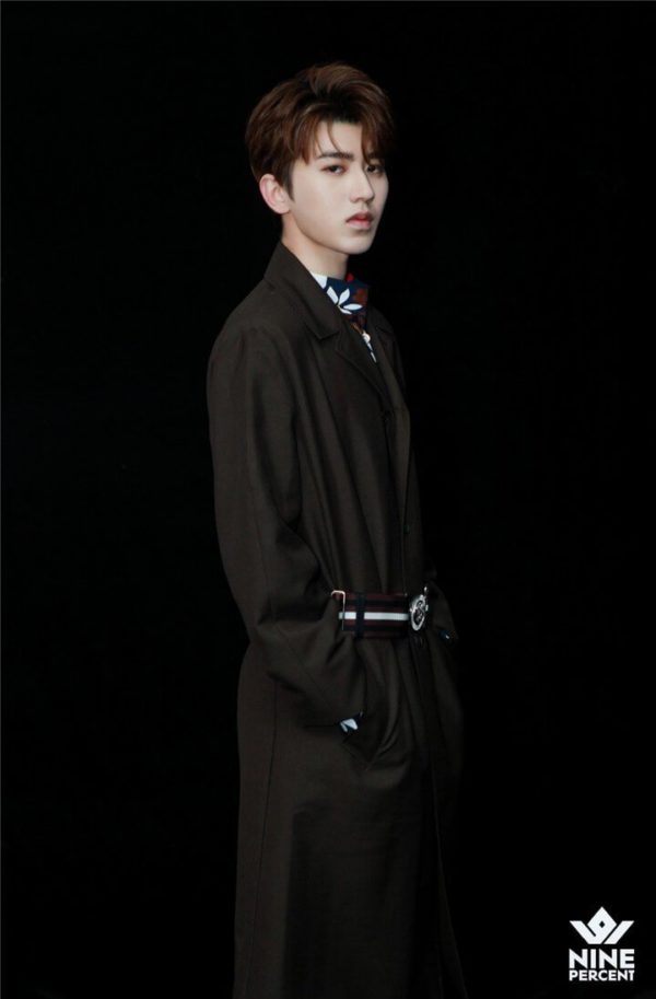 Cai Xukun