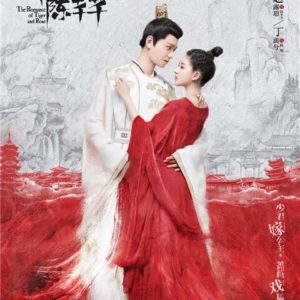 Chinese Drama List - Best Popular C Drama List