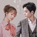 The Oath of Love - Yang Zi, Xiao Zhan