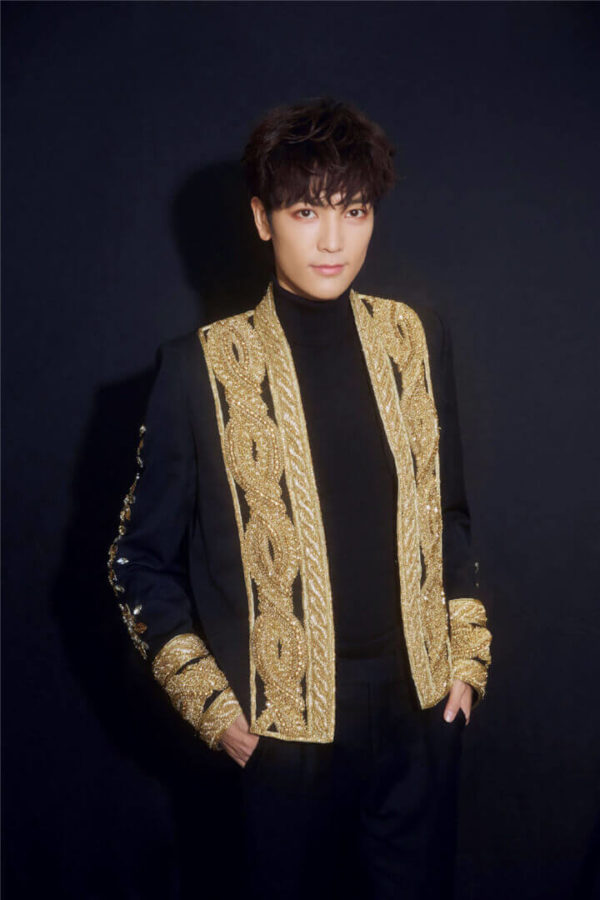 Yang Zixin