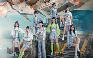 Rocket Girls 101 was disbanded on June 23rd, 2020