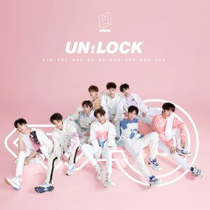 unine-unlock