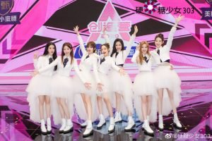 BONBON GIRLS 303 Officially Debuted, Xu Yiyang Ranked #8, Zhang Yifan's Dream Comes True