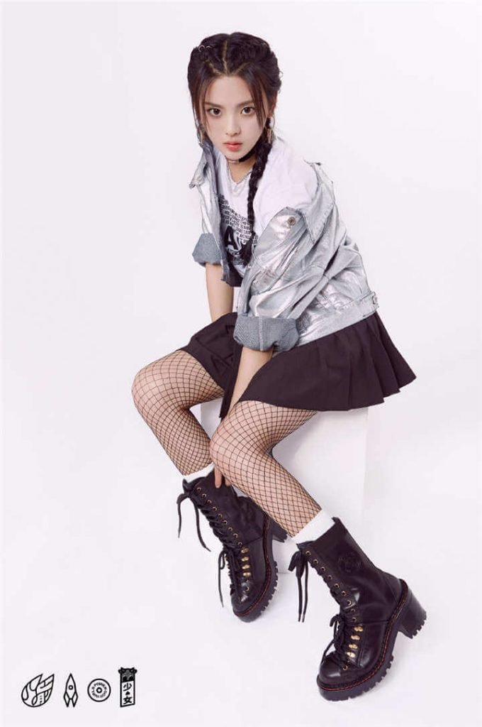 Rocket Girls 101 - Yang Chaoyue