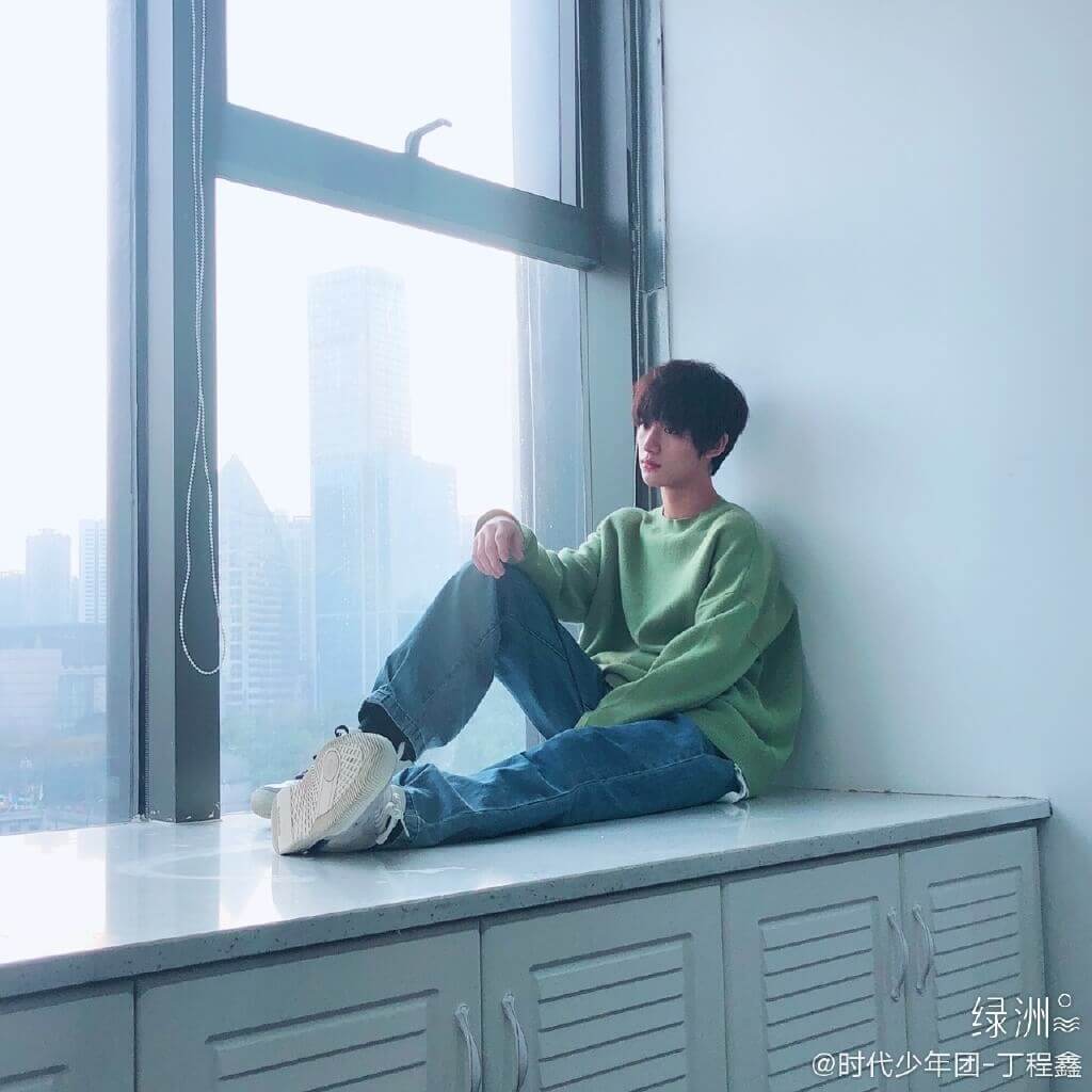Ding Chengxin
