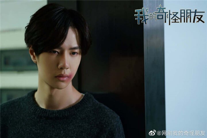 Wang Yibo
