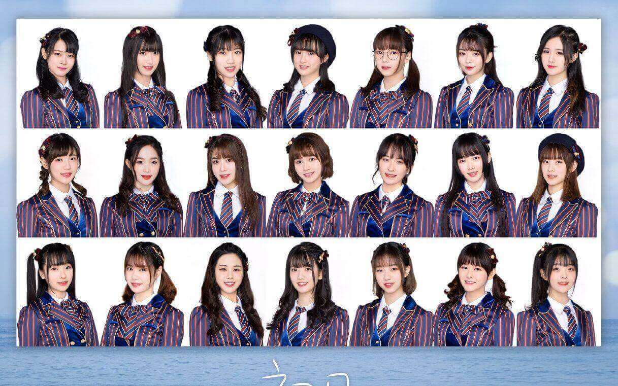 AKB48 Team SH - Members - Profile(Updated) -CPOP HOME