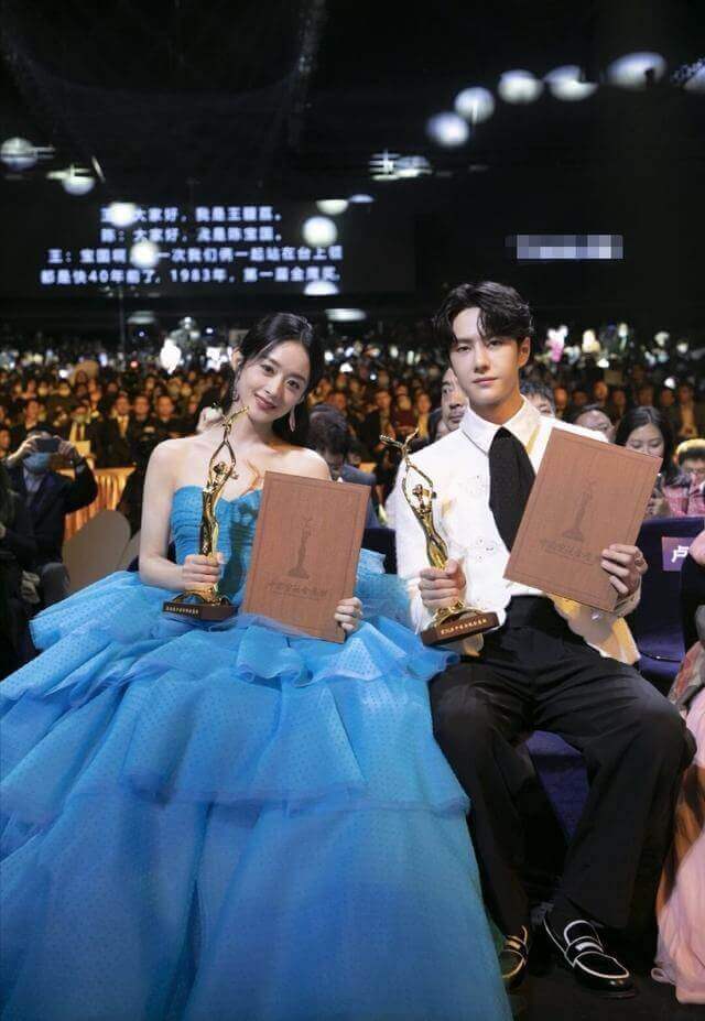 Victoria Song and Wang Yibo