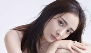 Yang Mi (Mini Yang) Profile