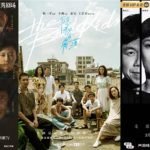 8 Most Anticipated C-Drama in 2021