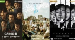 8 Most Anticipated C-Drama in 2021