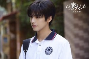 2020 Top 10 Campus Prince Charming: Zhang Xincheng only took the 3rd, Song Weilong was recognized as the Dreamboat