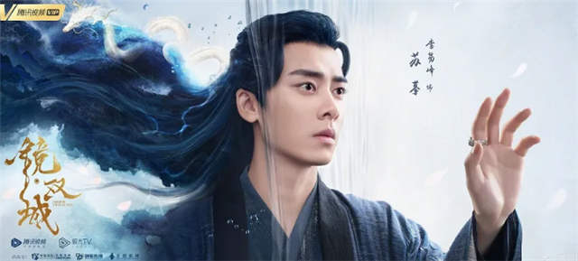 MIRROR :TWIN CITIES LI YIFENG