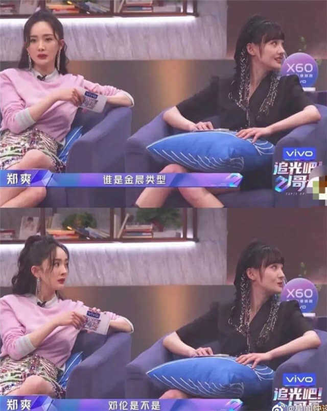 Zheng SHuang Shine Super Brother 1