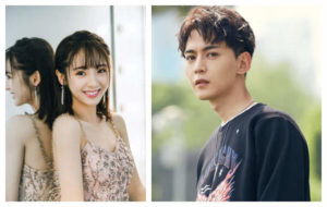 Xing Fei, Daddi Tang Xiaotian -A Fake Romance Turns Real？