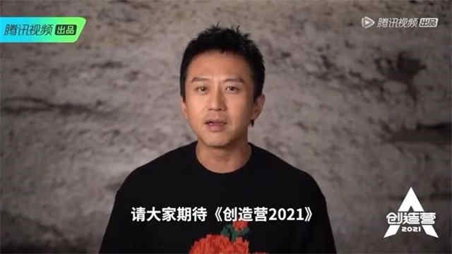 Deng Chao