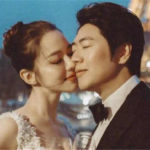 Congratulations To Lang Lang, Gina Alice On The Birth Of A Son.
