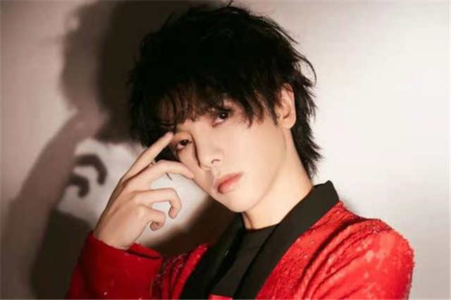 Hua Chenyu