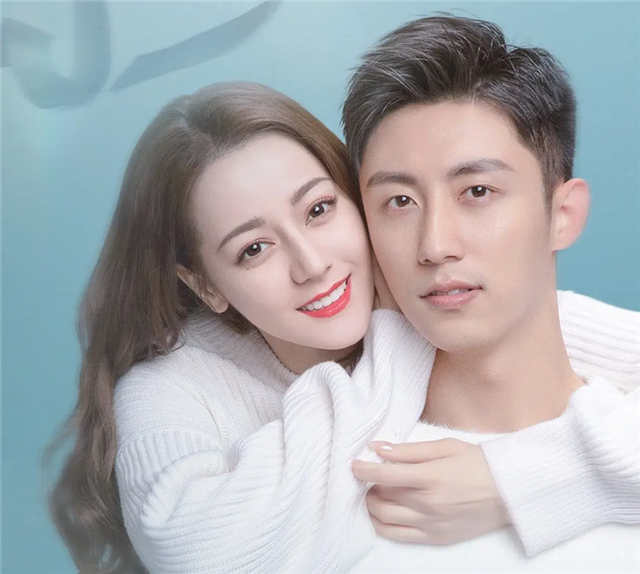 Huang Jingyu and Dilraba