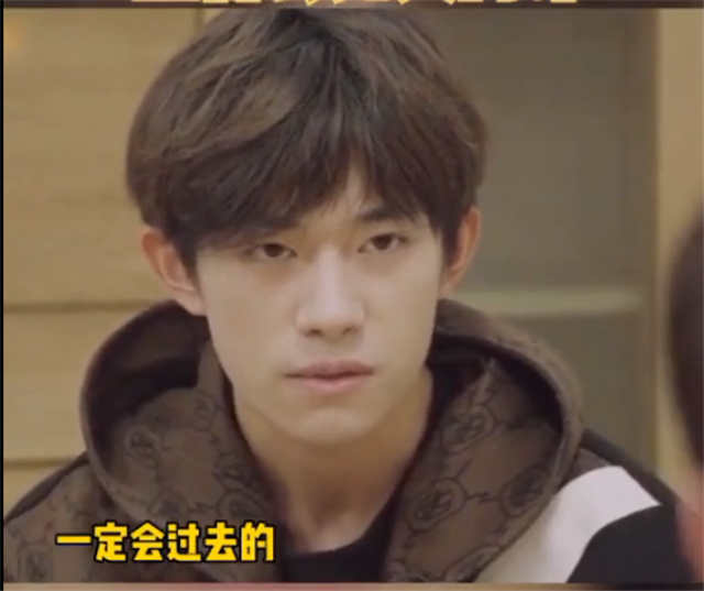 JACKSON YEE