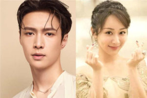 Lay Zhang Yixing, Yang Zi Relationship Is Suspected