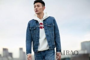 Li Ronghao (李荣浩) Profile