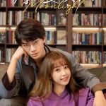 Moonlight - Esther Yu, Ryan Ding Yuxi