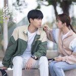 Hu Yitian, Hu Bingqing - Double Hu Staged A Long Unrequited Love