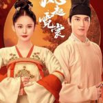 Weaving a Tale of Love - Gulnazar, Timmy Xu