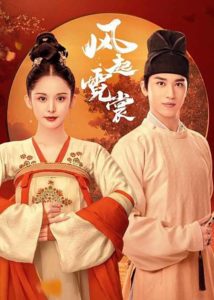 Guo Mingyuan Dramas, Movies, and TV Shows List