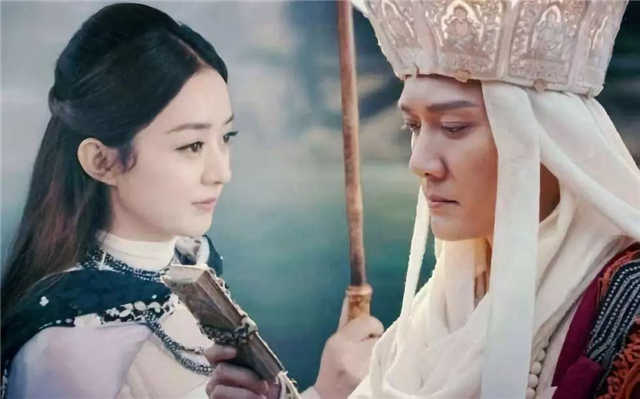Zhao Liying Feng Shaofeng