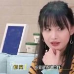 Zheng Shuang Responded To Zhang Heng's Disclosure about Surrogacy and Abandonment