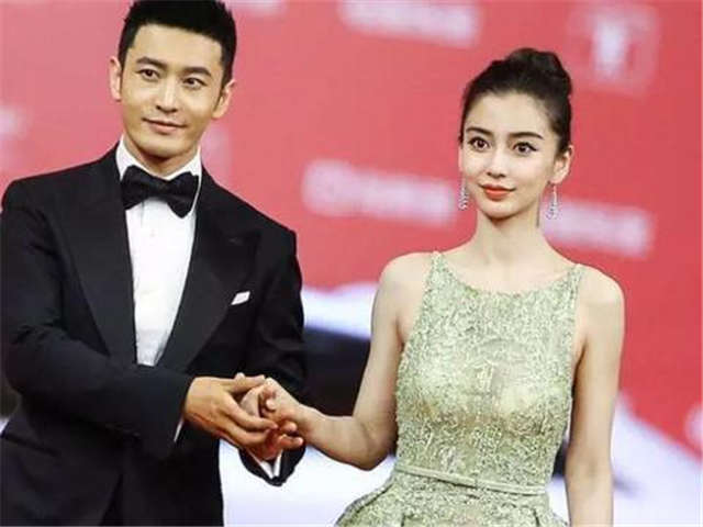 angelababy huang xiaoming