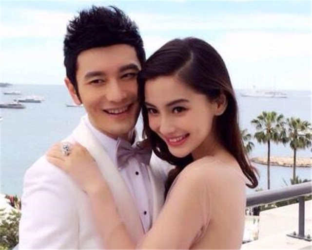 angelababy huang xiaoming