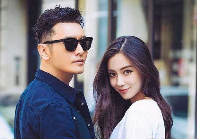 angelebaby huang xiaoming