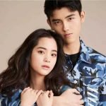 Is Arthur Chen Ouyang Nana's Boyfriend?