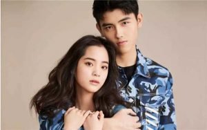 Is Arthur Chen Ouyang Nana's Boyfriend?