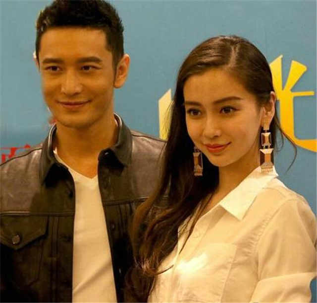 huang xiaoming angelababy