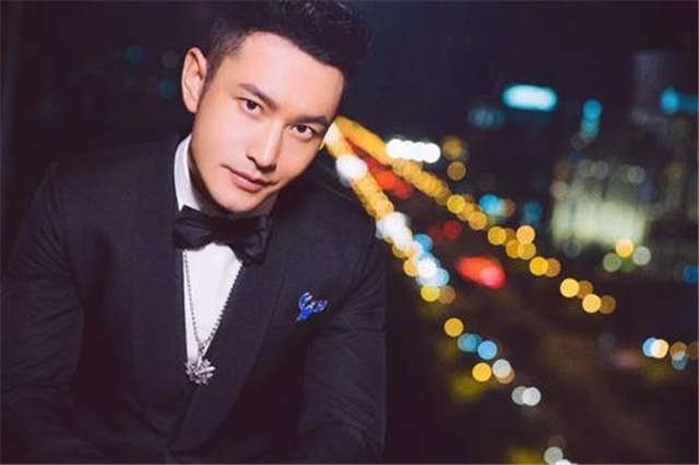 huang xiaoming