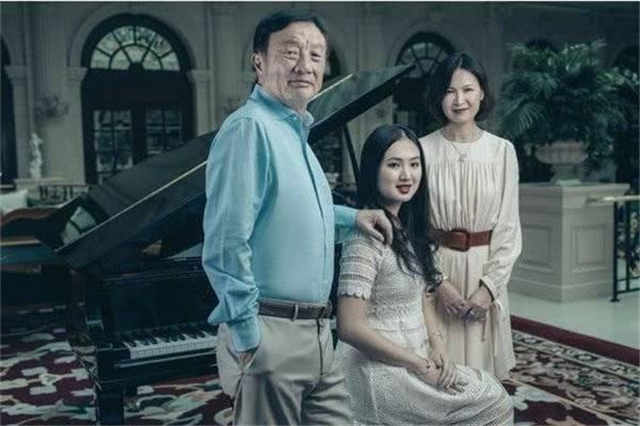 ren zhengfei annabel yao