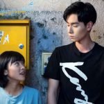 Shen Yue and Hu Yitian Greet Each Other After Rumors