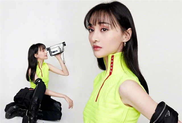 zheng shuang prada