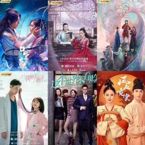 Chinese Drama 2021 List - Best Popular C Drama List