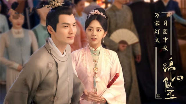 Brilliant Heart Like Jade - Wallace Chung Tan Songyun