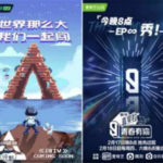 "Youth With You 3" PK "CHUANG 2021", Which One Will Be The Winner Of This Year
