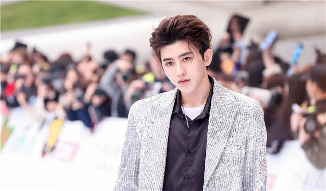 Cai Xukun