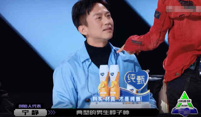 Deng Chao