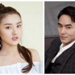 Song Zu'er Studio Denied Secret Marriage With Ethan Juan